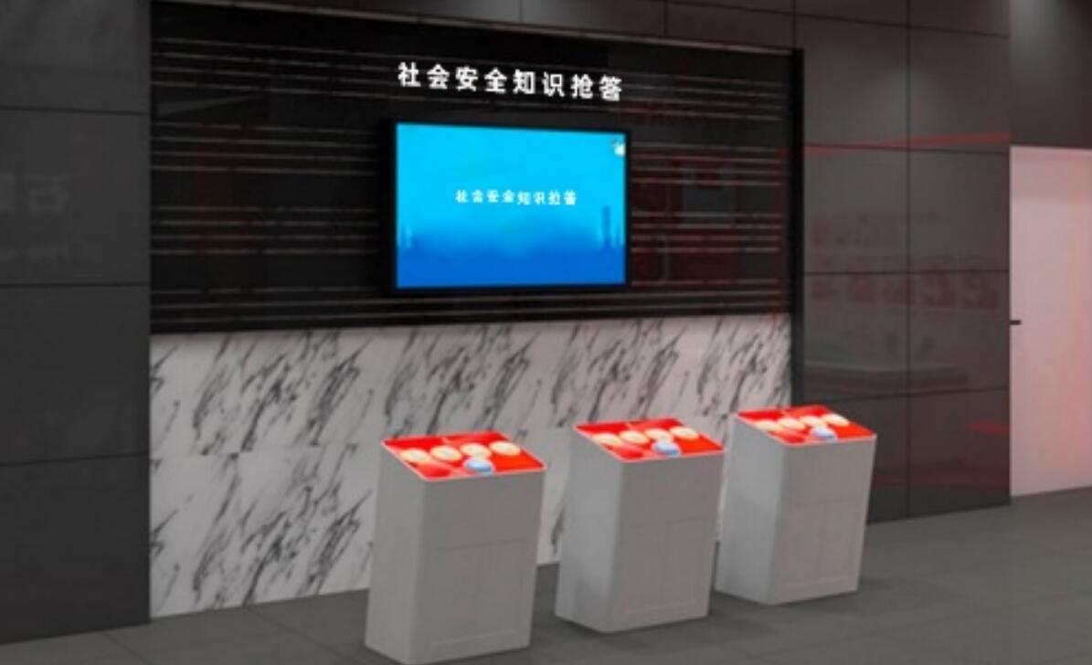 ������p�_���֪�R����ϵ�y(t��ng)