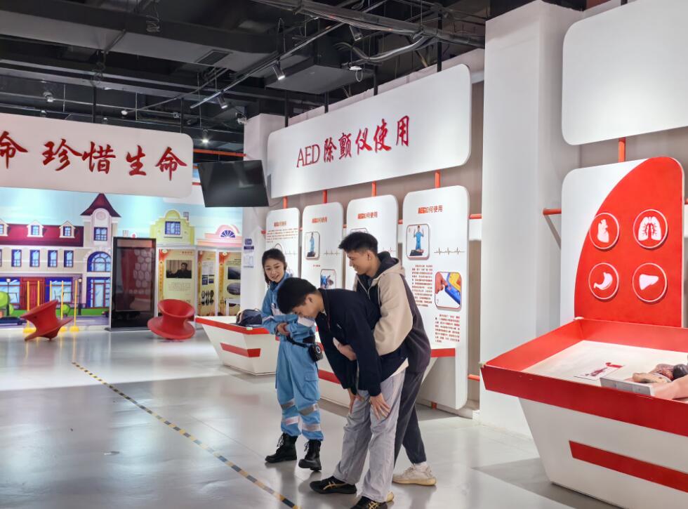 �tʮ�ּ��Ȱ�ȫ�w�(y��n)�^