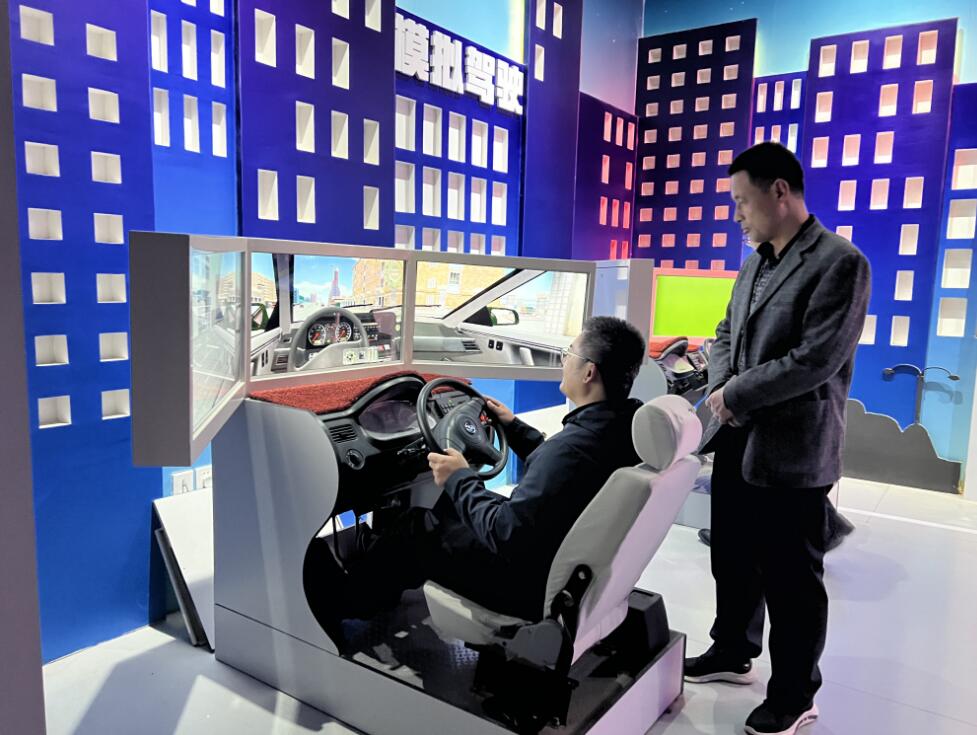 ��ͨ��ȫ�w�