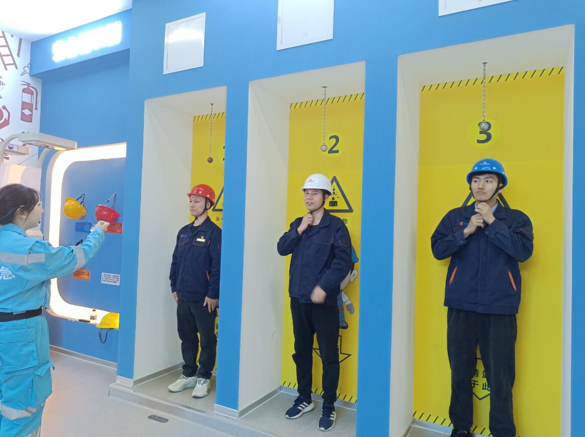 ��I(y��)��ȫ���a(ch��n)�w�(y��n)�^