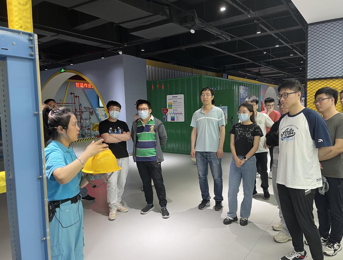 ʩ����ȫ�w��^