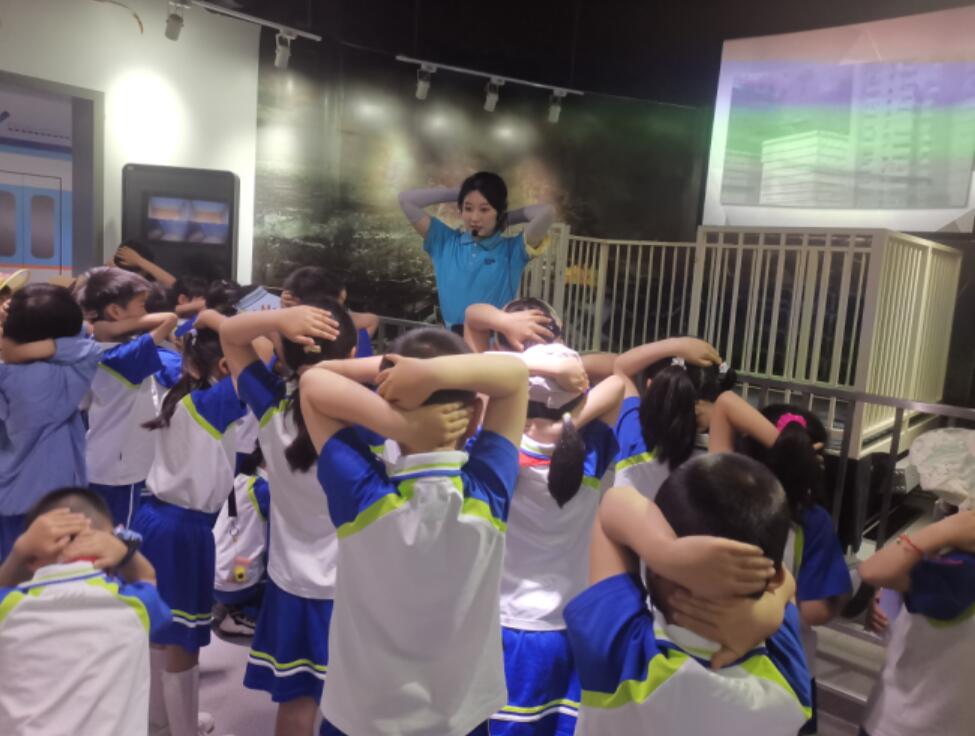 �WУ��ȫ��������