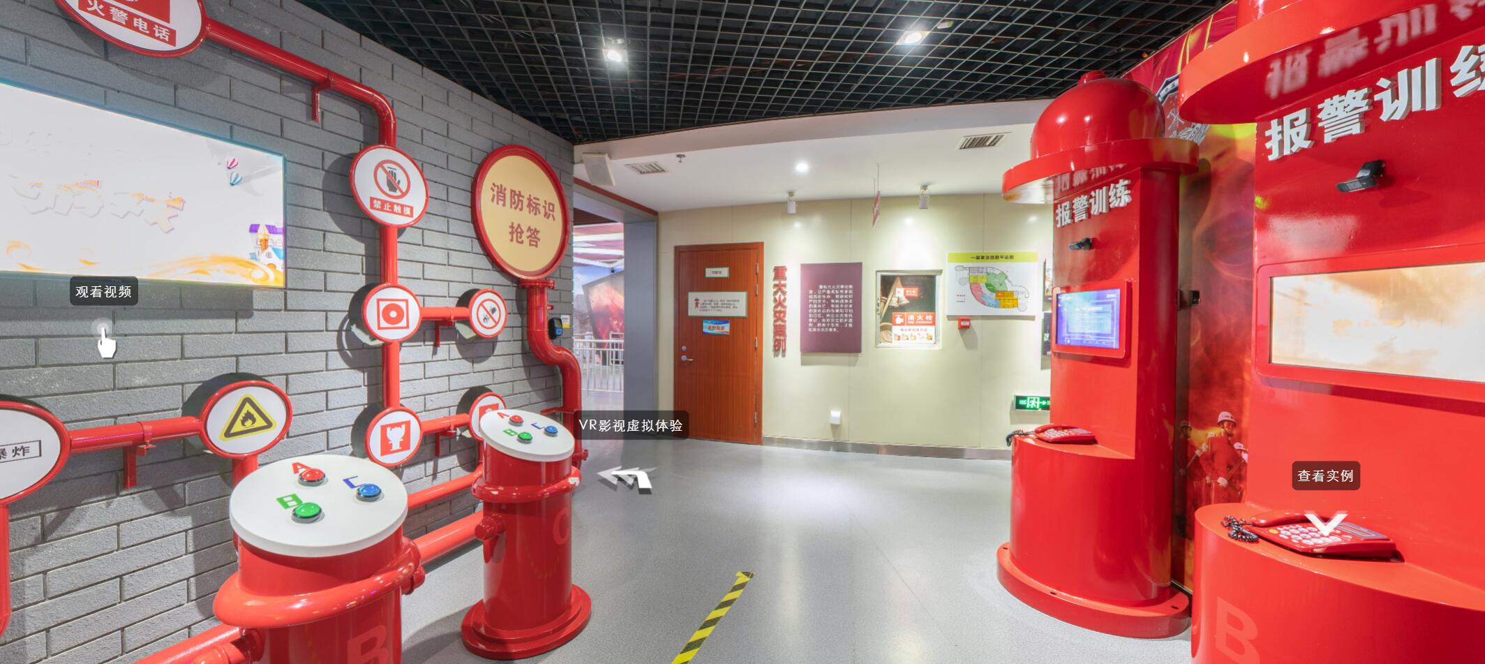 ��(y��ng)����ȫ�����w�(y��n)�^