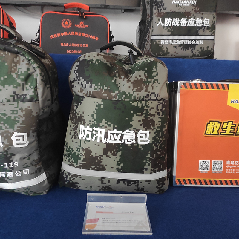 ��Ѵ��������Ʒ���