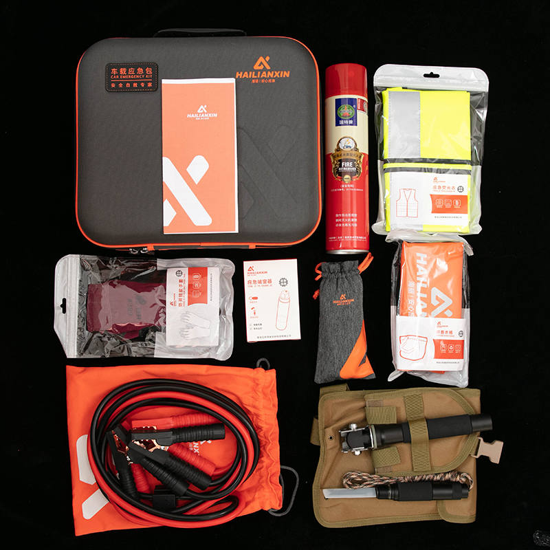 ܇�v�������Y��䷽��